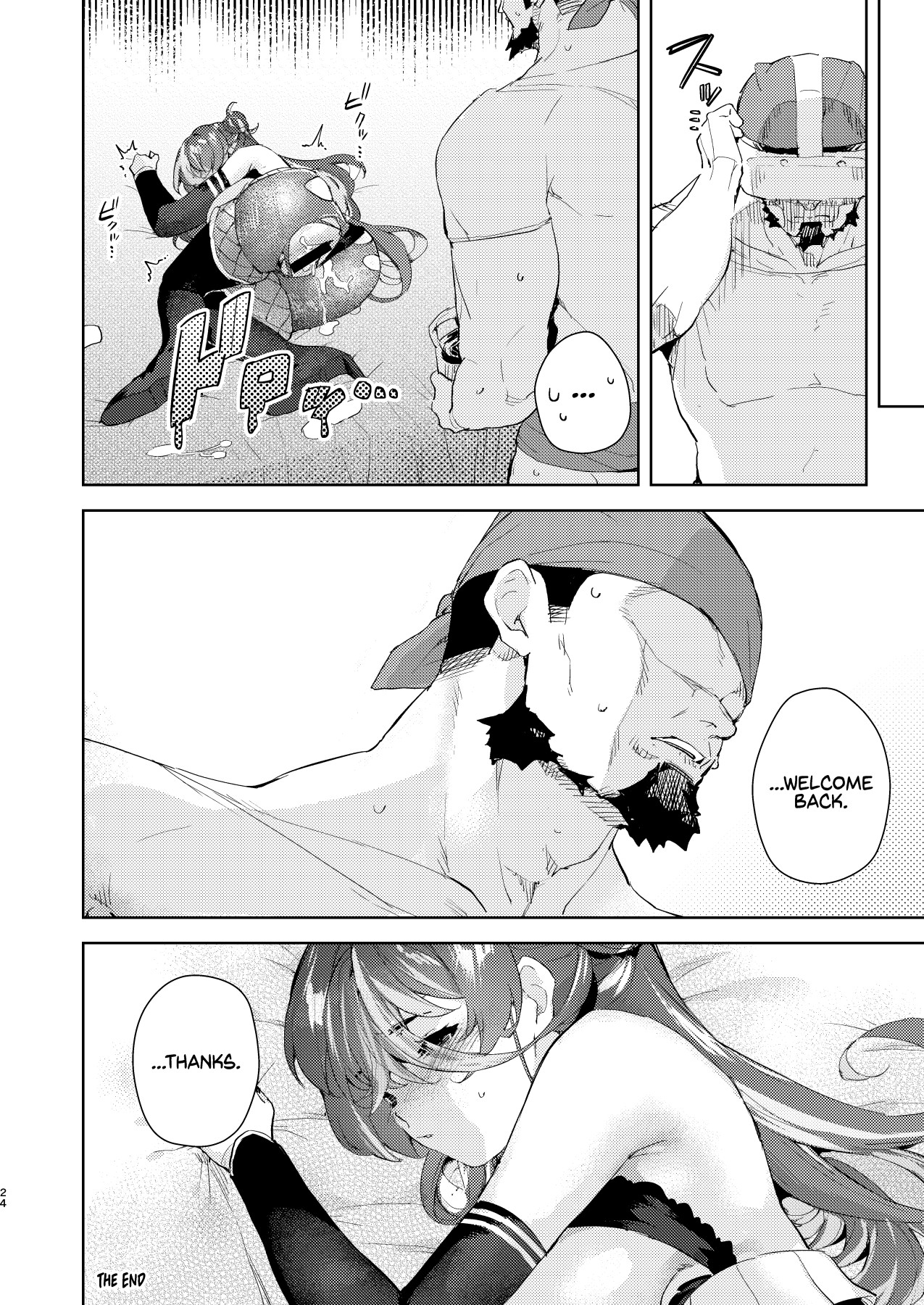 Hentai Manga Comic-VR Captain-Read-22